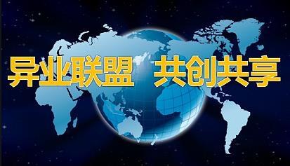 360截圖20230323144253242.jpg