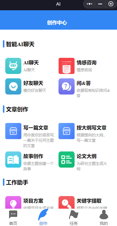 截圖1680074336.png