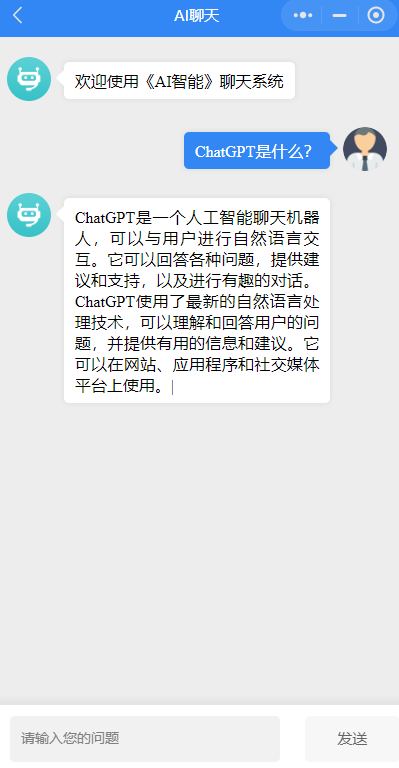 截圖1680137400.png